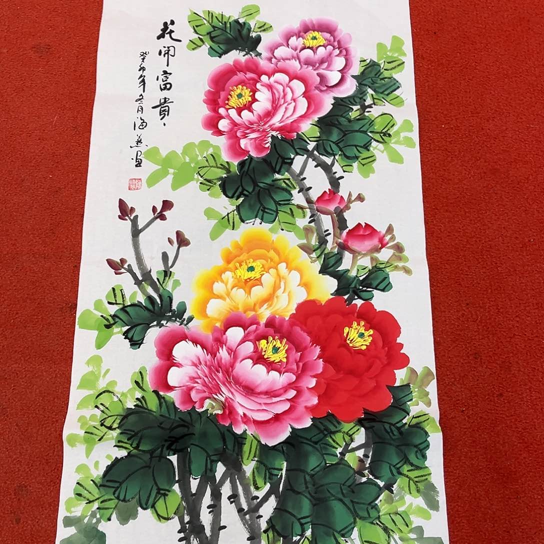 国画手绘作品国画作品