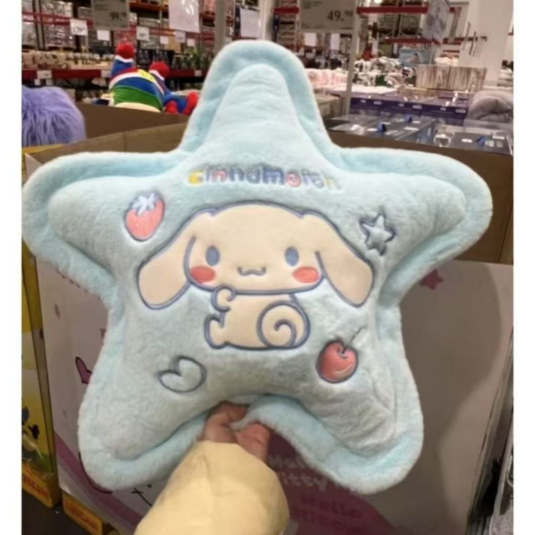 玉桂狗星星抱枕靠枕卧室客厅玩偶摆件送女生靠枕