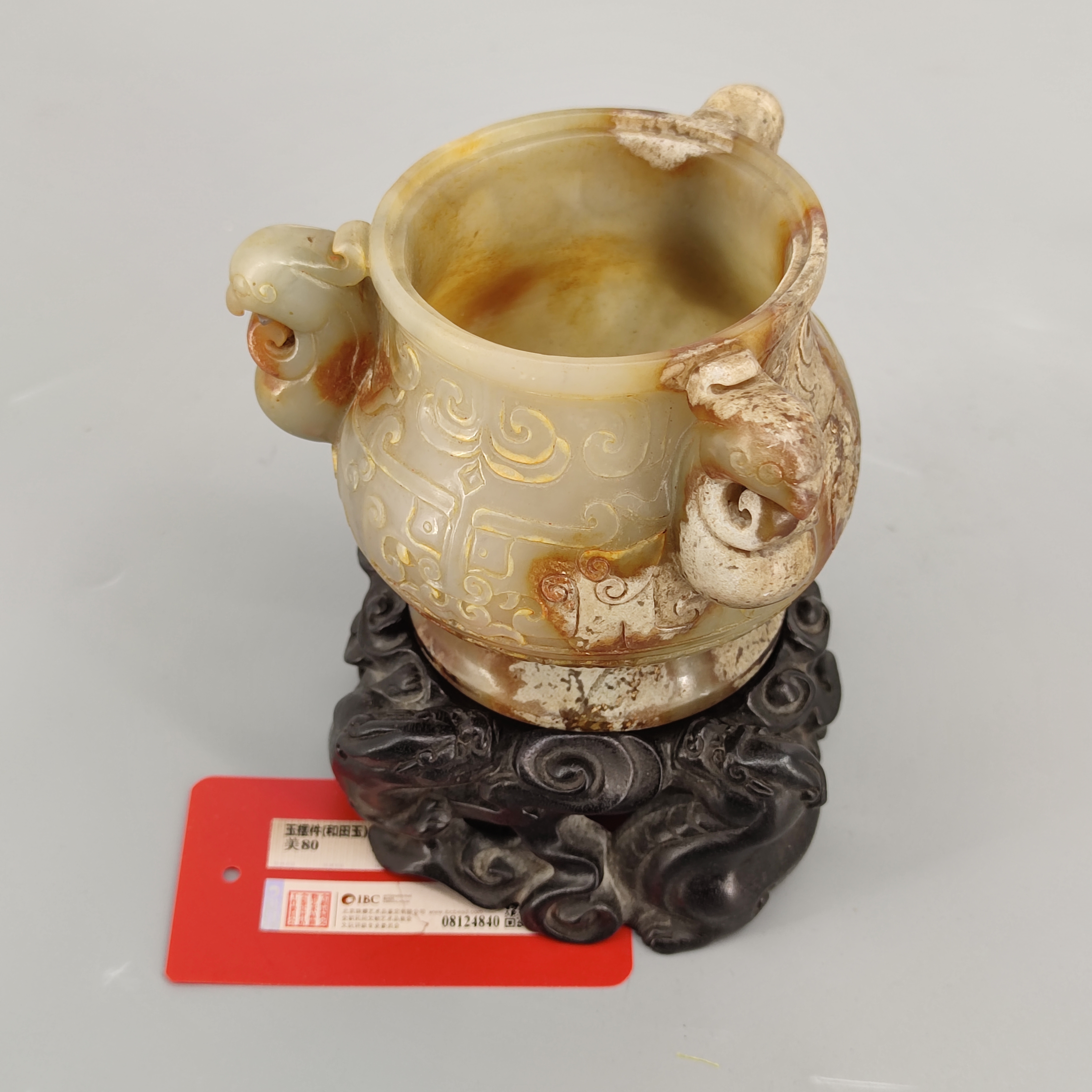 【闪购商品】 A299