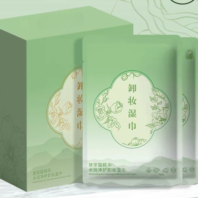 0702 水润卸妆湿巾30片*1盒