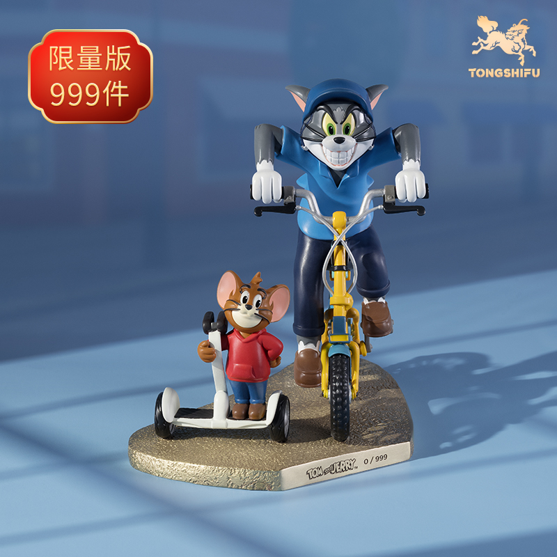 【孤品】铜师傅 《猫和老鼠》AH款 文玩收藏铜摆件