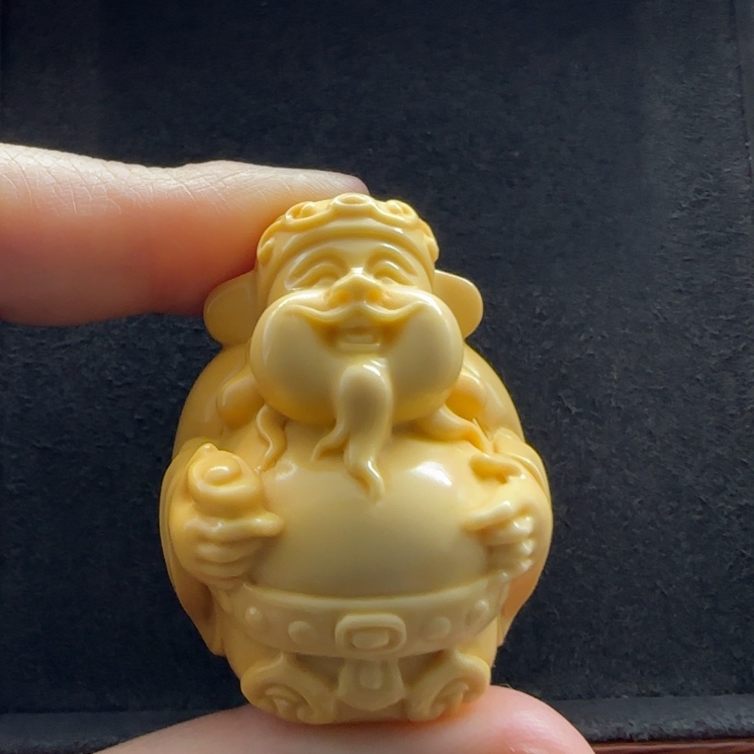 石英质玉（缅黄）配饰未镶嵌