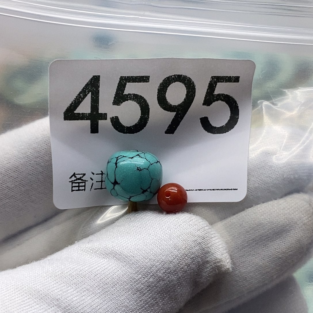 Q***Q南红玛瑙未镶嵌颈饰