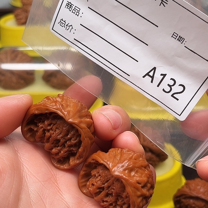 文玩核桃把件tu y'' lo mo