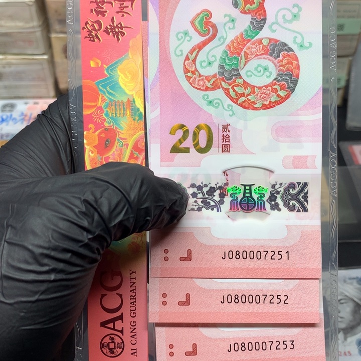 一张一张一张一张