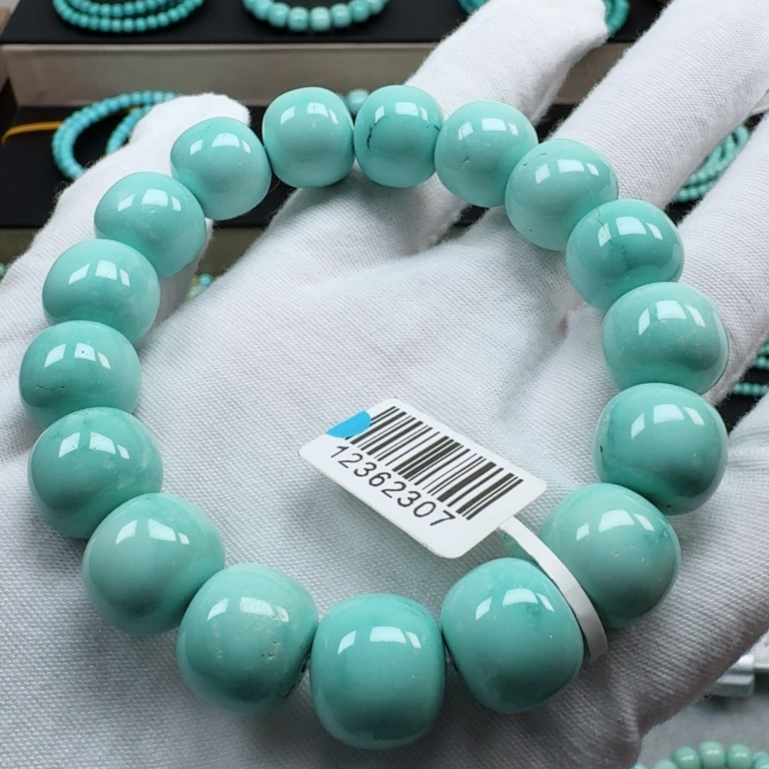 绿松石挂件未镶嵌