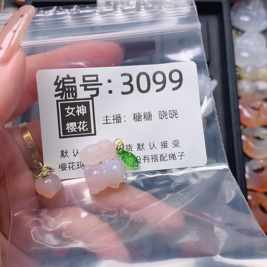 玛瑙/玉髓颈饰合金闪****?