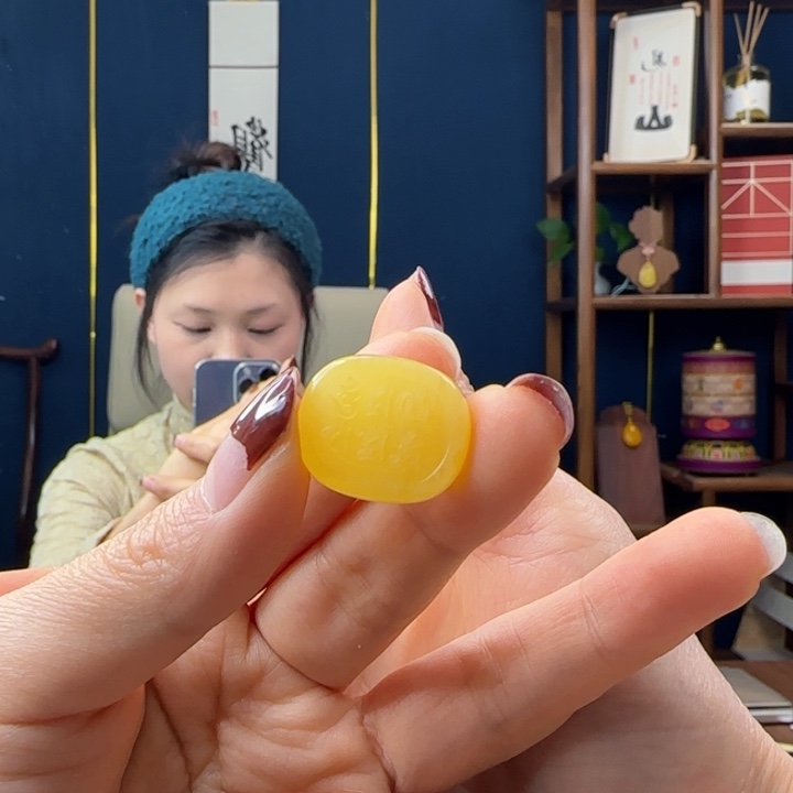 蜜蜡吊坠(赠链)未镶嵌虹