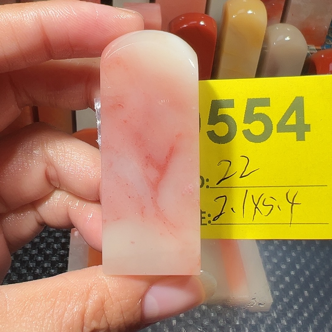 寿山石印石老挝石