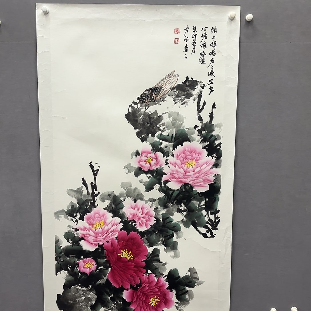 国画亲笔手绘原创