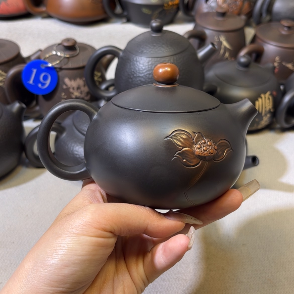 【闪购商品】红泥 莲蓬 容量 240c c