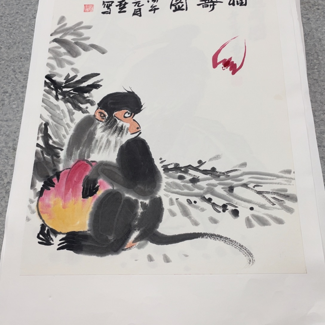 国画1.4平尺国画作品