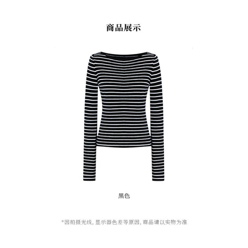 【似云 Say Enn】一字领条纹羊毛衫 91