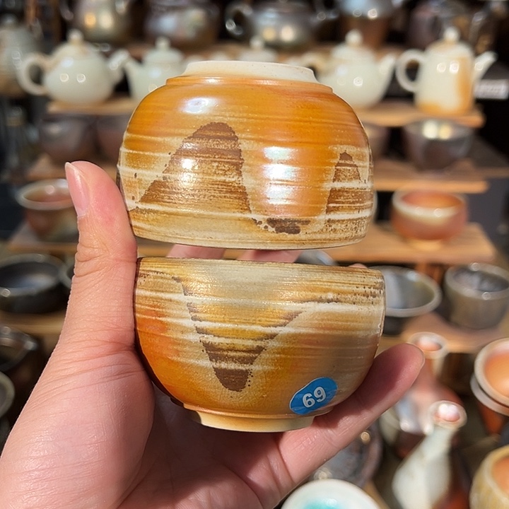 开播福利不退不换