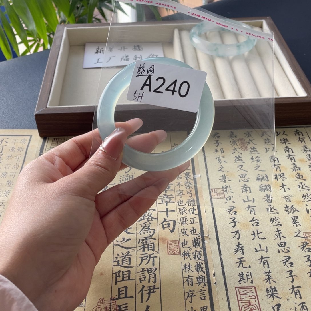 蓝****直播间240链接饰饰一物一拍