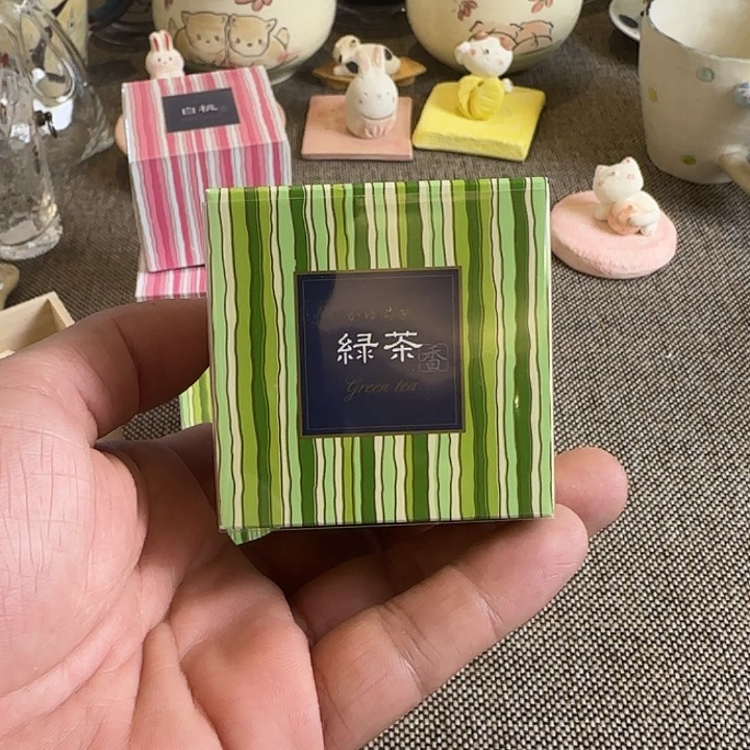 茶盏哈哈哈哈哈哈