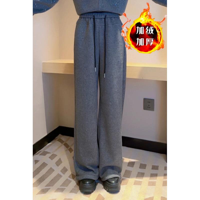 【冰川灰】秋冬新款直筒简约灰时尚休闲高级感宽松休闲裤