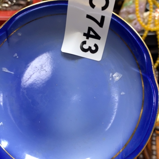 瓷瓷瓷瓷瓷瓷瓷瓷瓷瓷