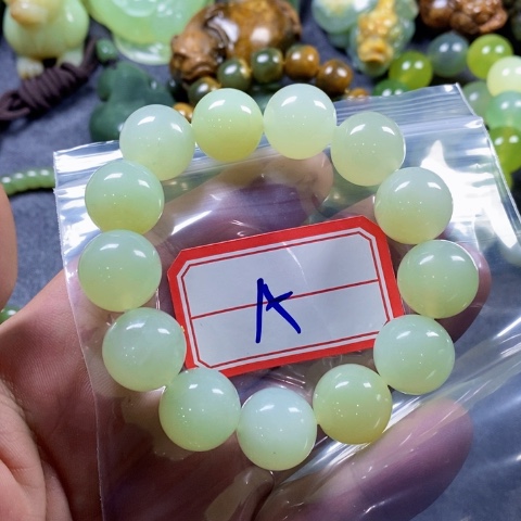 未镶嵌蛇纹石玉手链