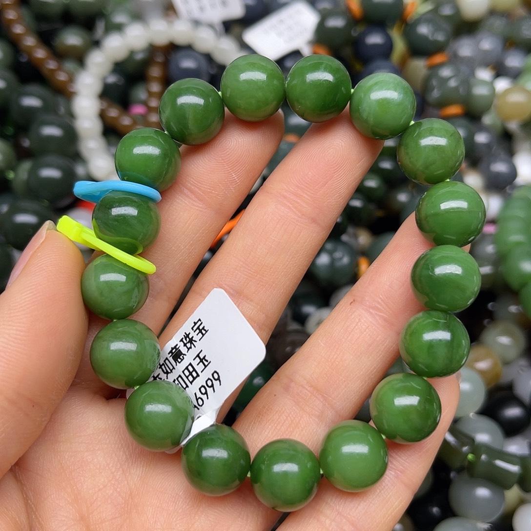 和田玉未镶嵌手链