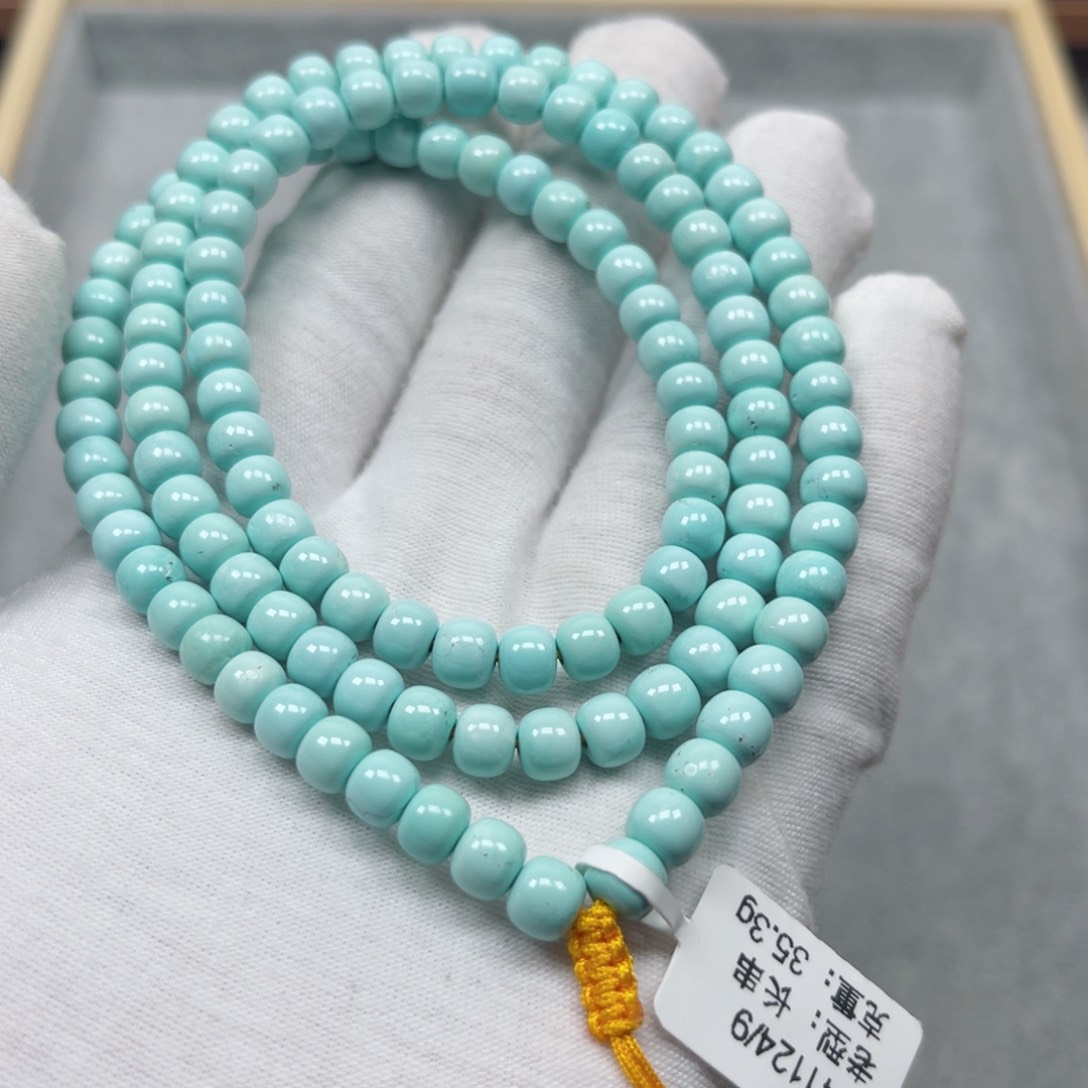 绿松石挂件未镶嵌靖****r