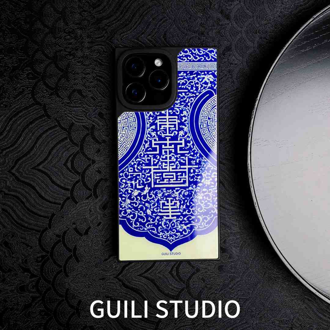 【青花瑞纹】新中式高级感适用于苹果等多款机型全包防摔方形手机壳