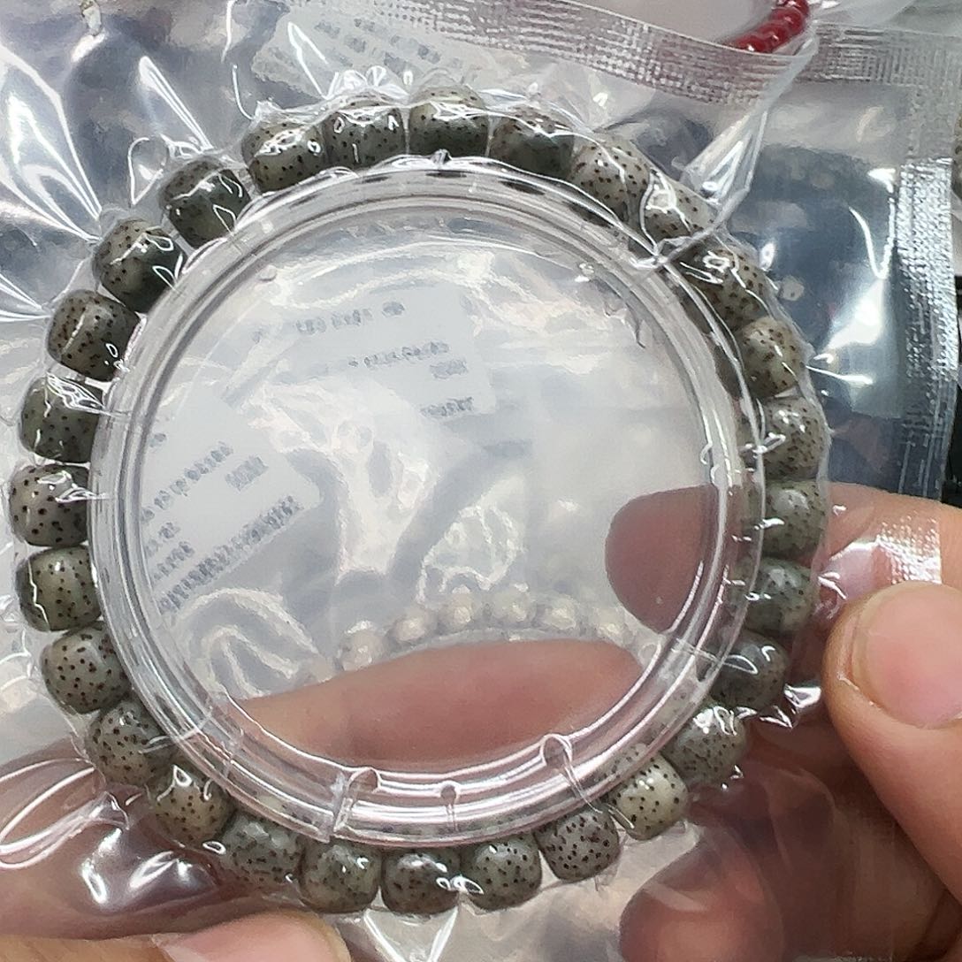 星月菩提手串85荣耀糯冰石玉星月菩提河豚87