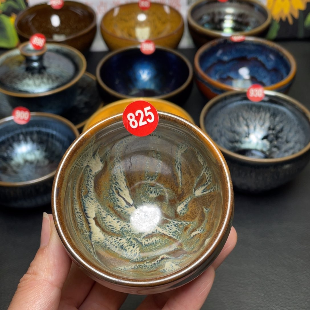 茶盏825 建窑建盏茶盏