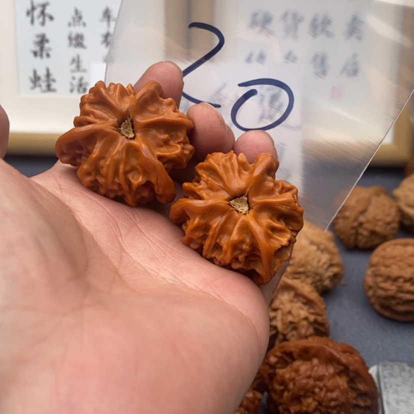 【闪购商品】文玩核桃把件爱****y53775375353775357335