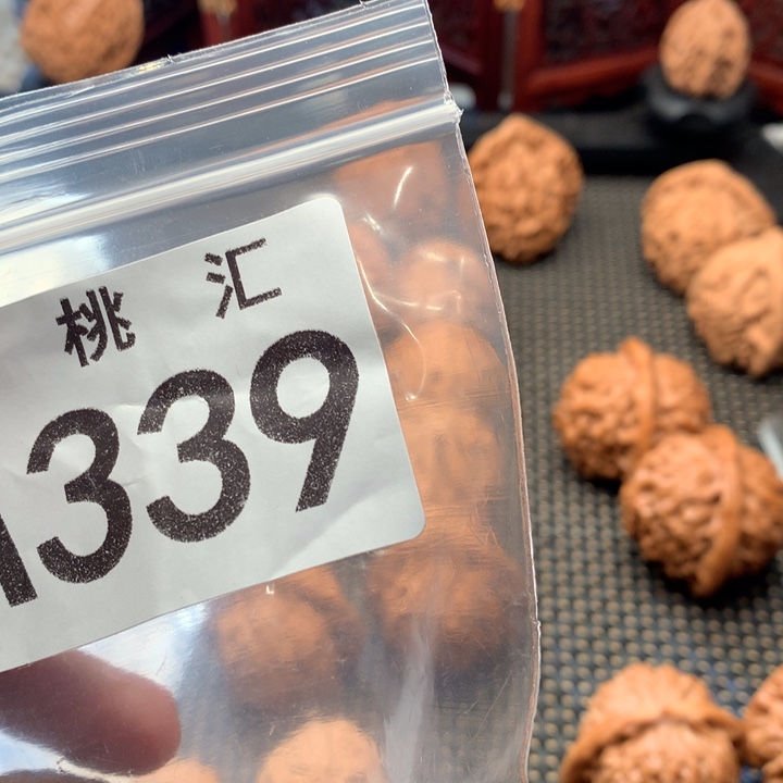 吊坠文玩核桃霸王