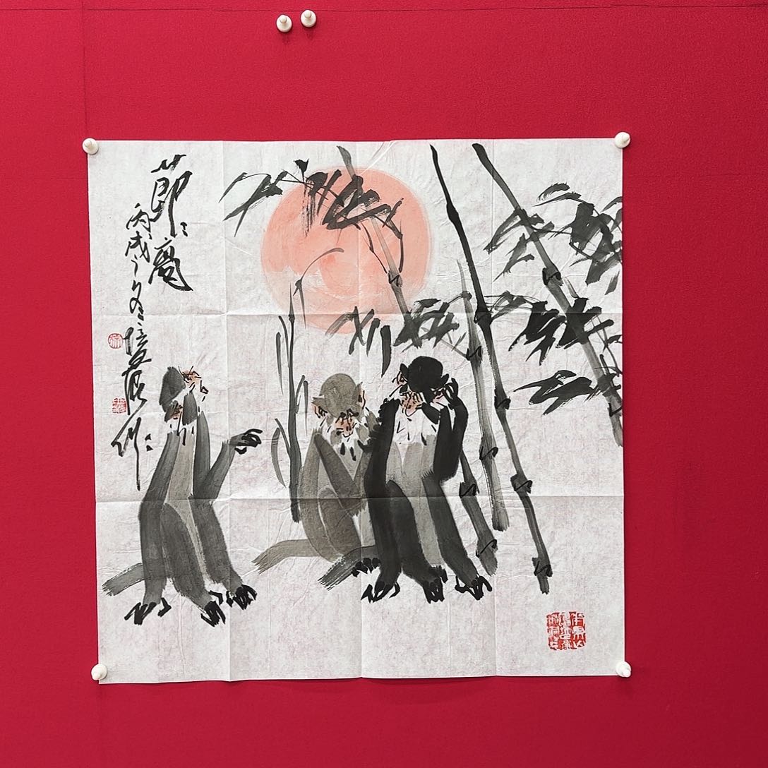 闪购商品艺术作品