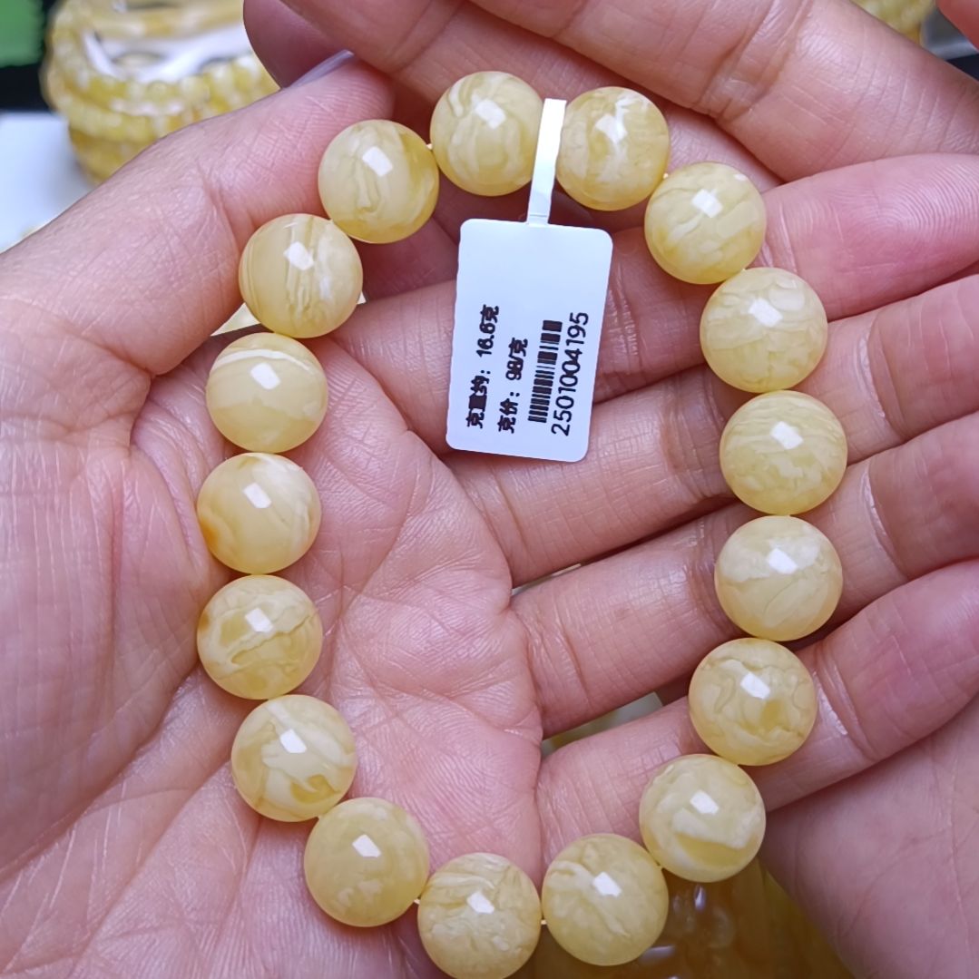蜜蜡手串未镶嵌俄料蜜蜡满腊满花手串