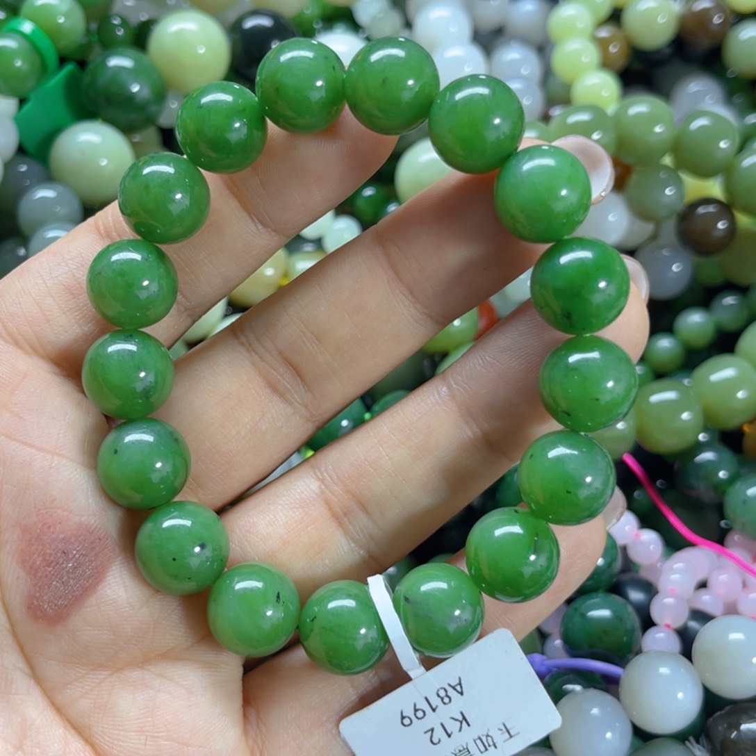 未镶嵌手链和田玉