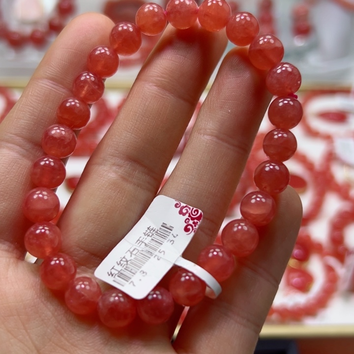 菱锰矿（红纹石）未镶嵌手串