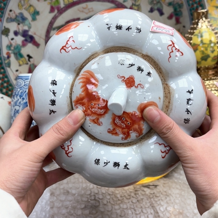 摆件瓷器摆件瓷器摆件