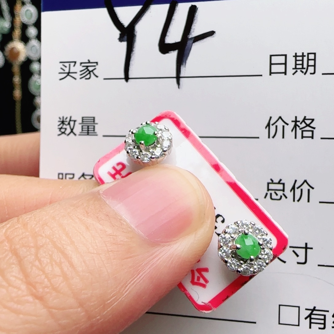 银S925镶嵌戒指翡翠