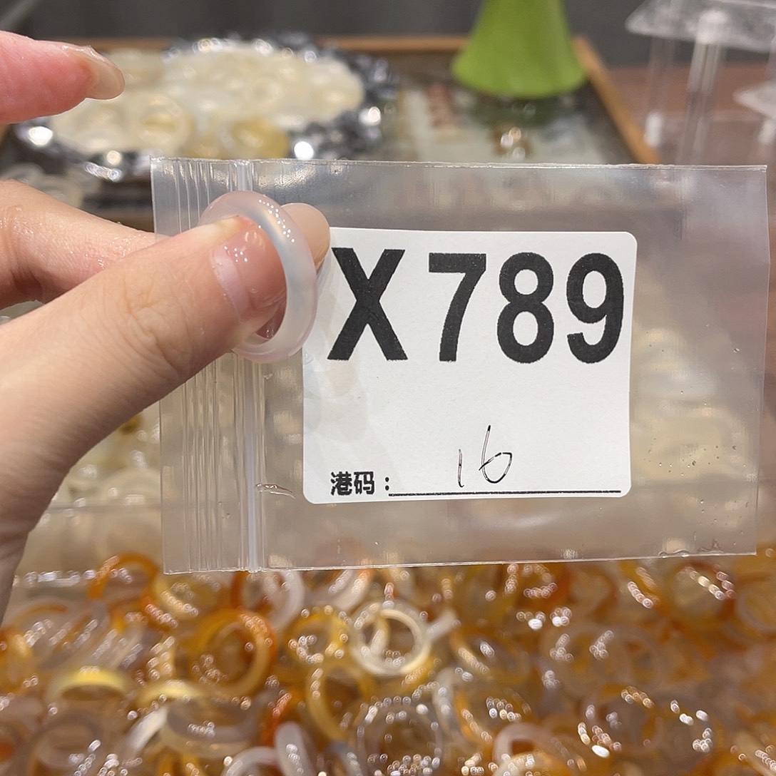玛瑙/玉髓未镶嵌戒指789