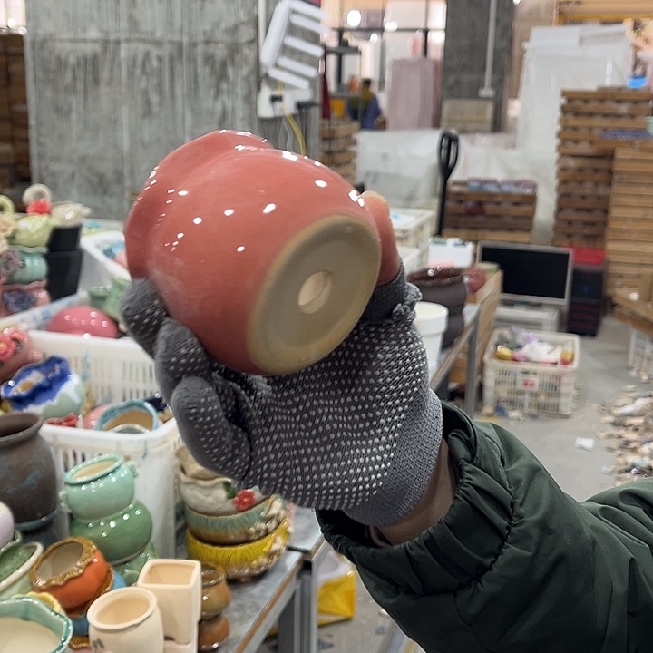 陶瓷正品数量有限