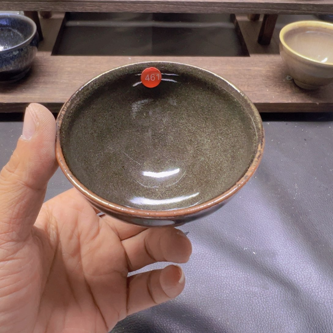 茶盏461 建窑建盏五六茶器