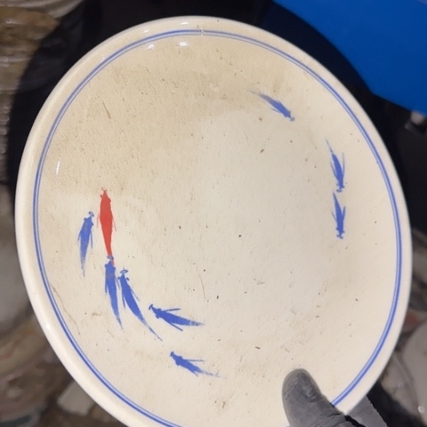 瓷片国营厂库存18