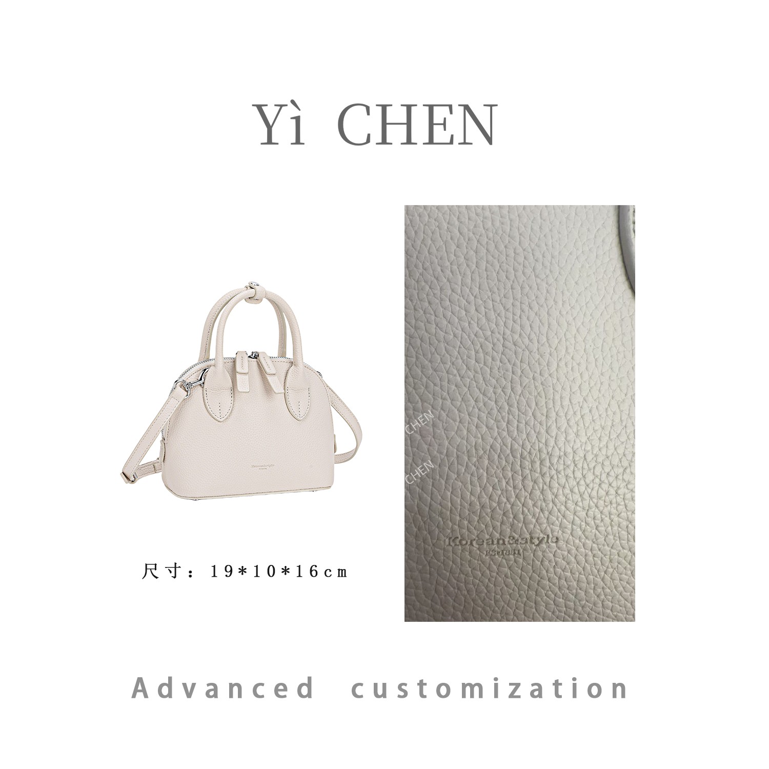【Yì CHEN】QYX-9810-米白色 简约时尚女士新款轻奢单肩斜跨包