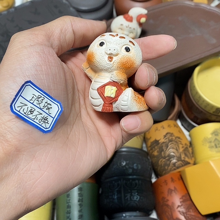 瑕疵不退不换介意勿拍