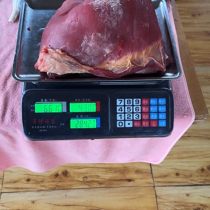 贵州牛肉中国大陆包装醉*