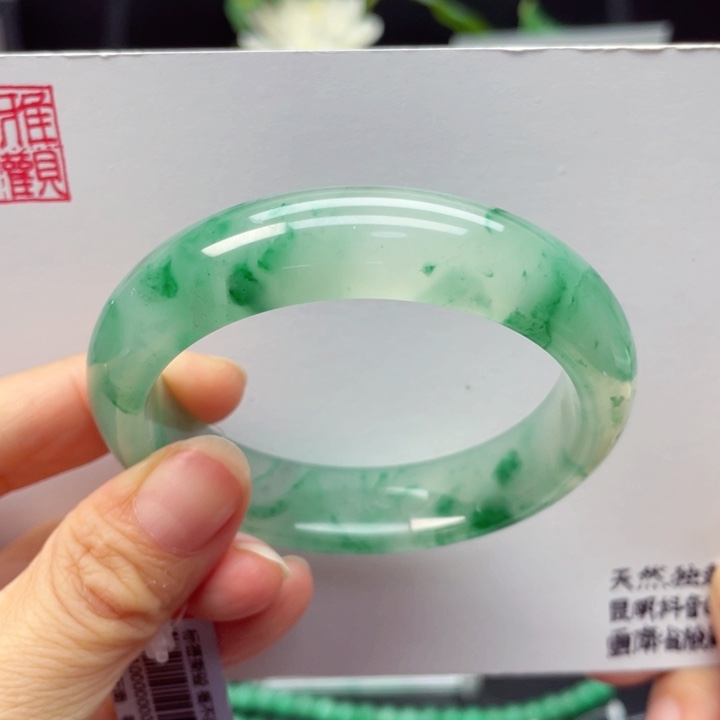 石英质玉手镯未镶嵌54-55