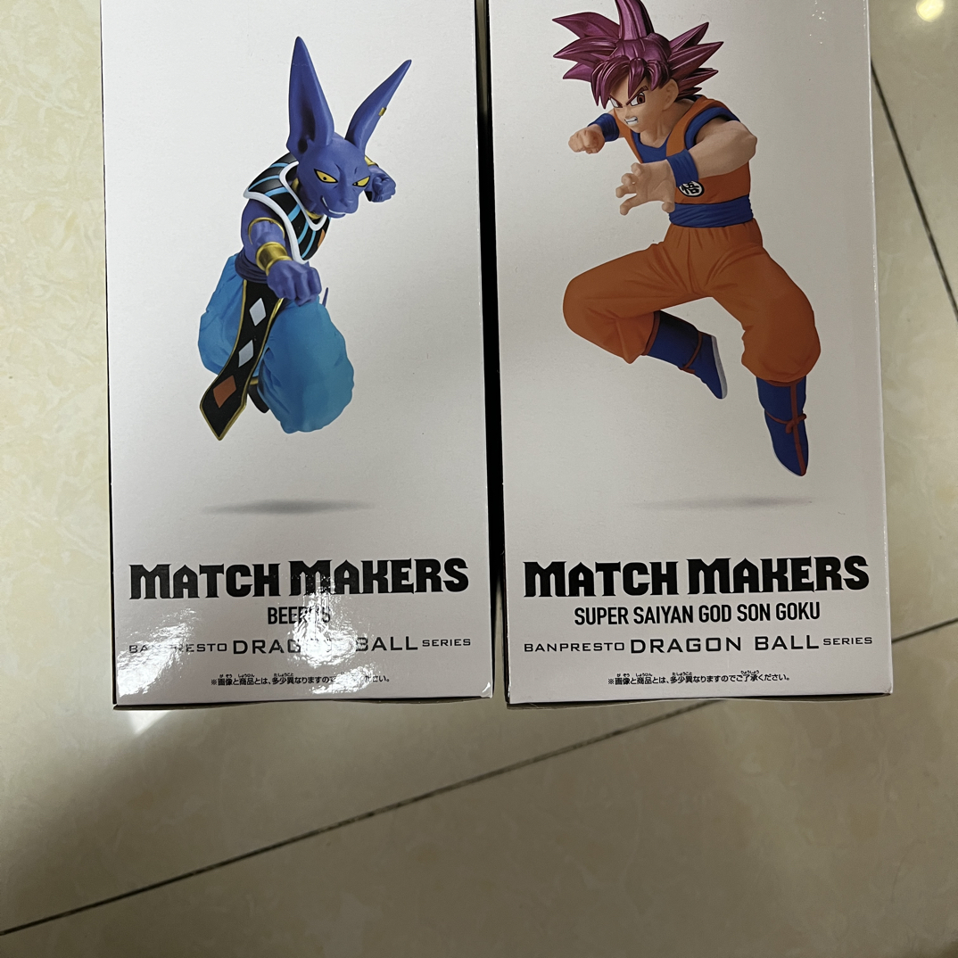  龙珠 Z 孙悟空超级赛亚人之神 (VS  比鲁斯）景品 手办