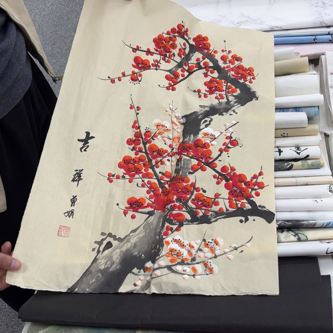 国画国画作品欣赏