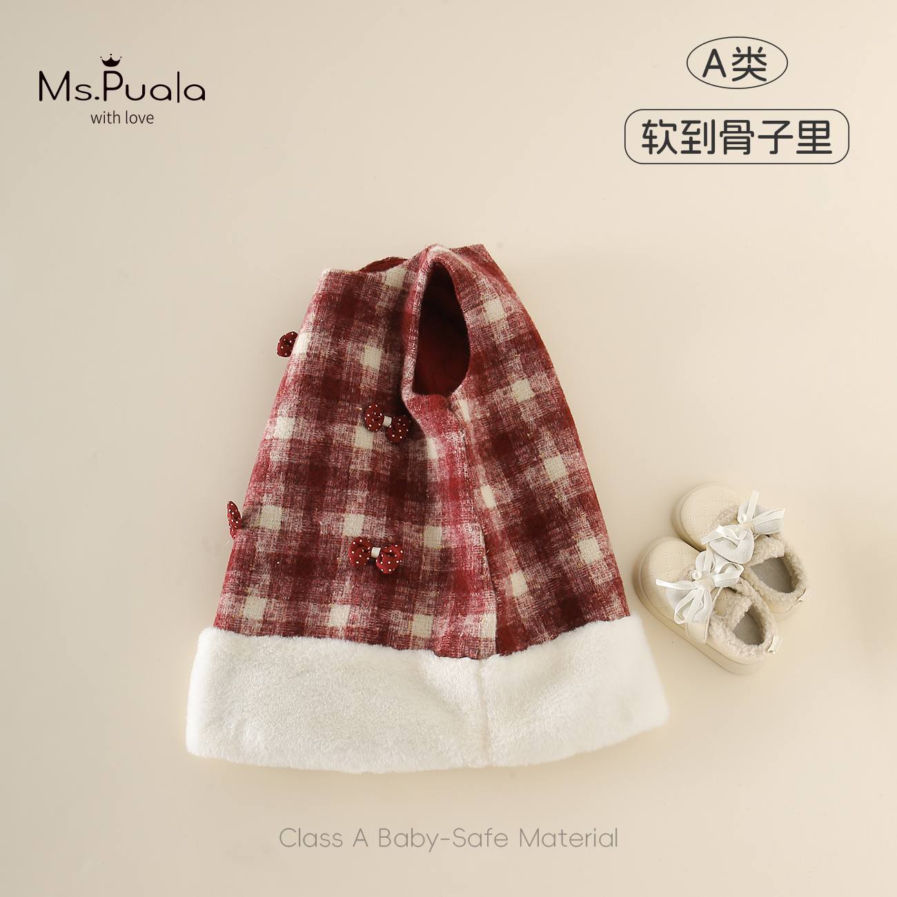 【Ms.Puala】婴幼儿童装背心裙女宝宝冬加棉无袖年服背心裙-MD930