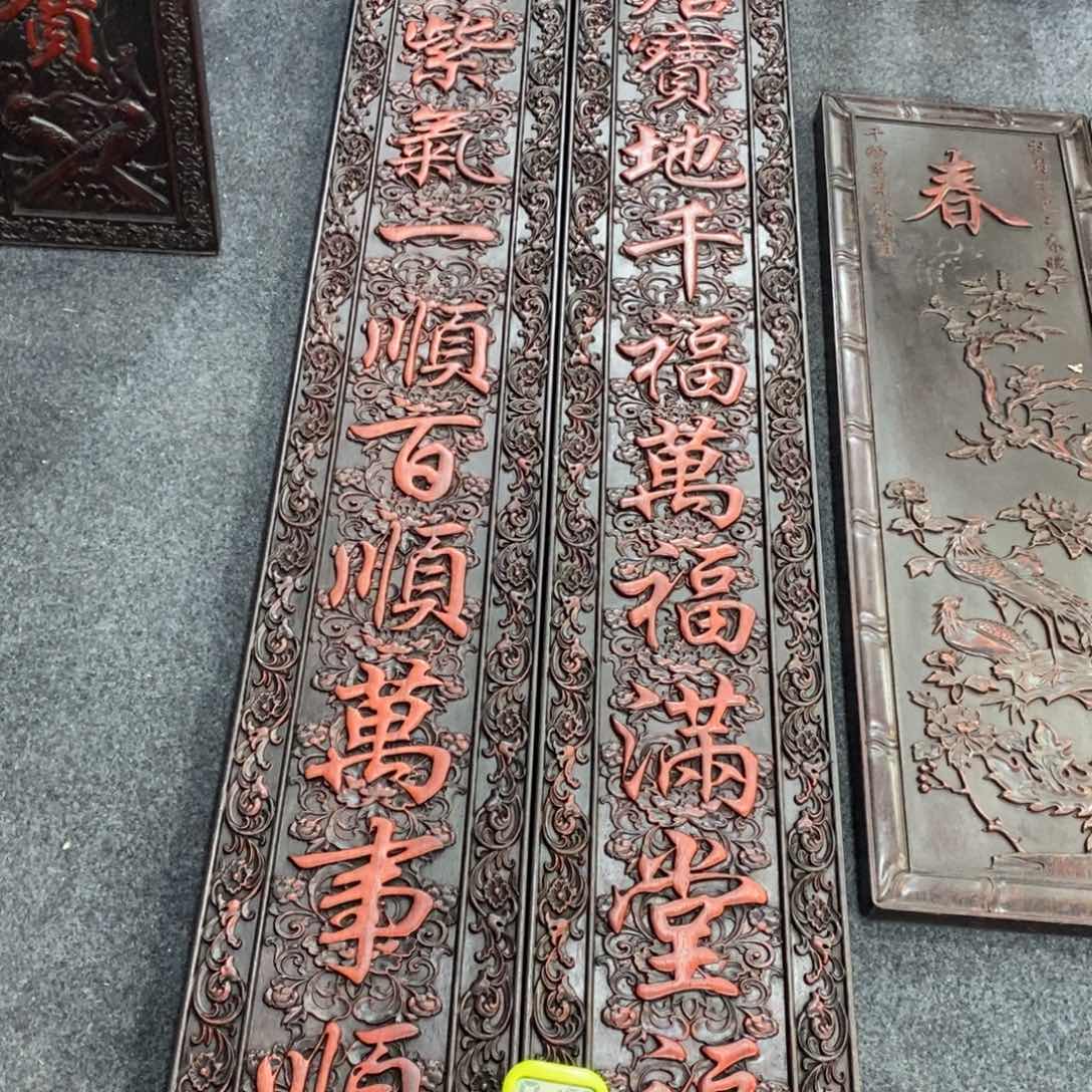 非洲紫檀（红花梨）