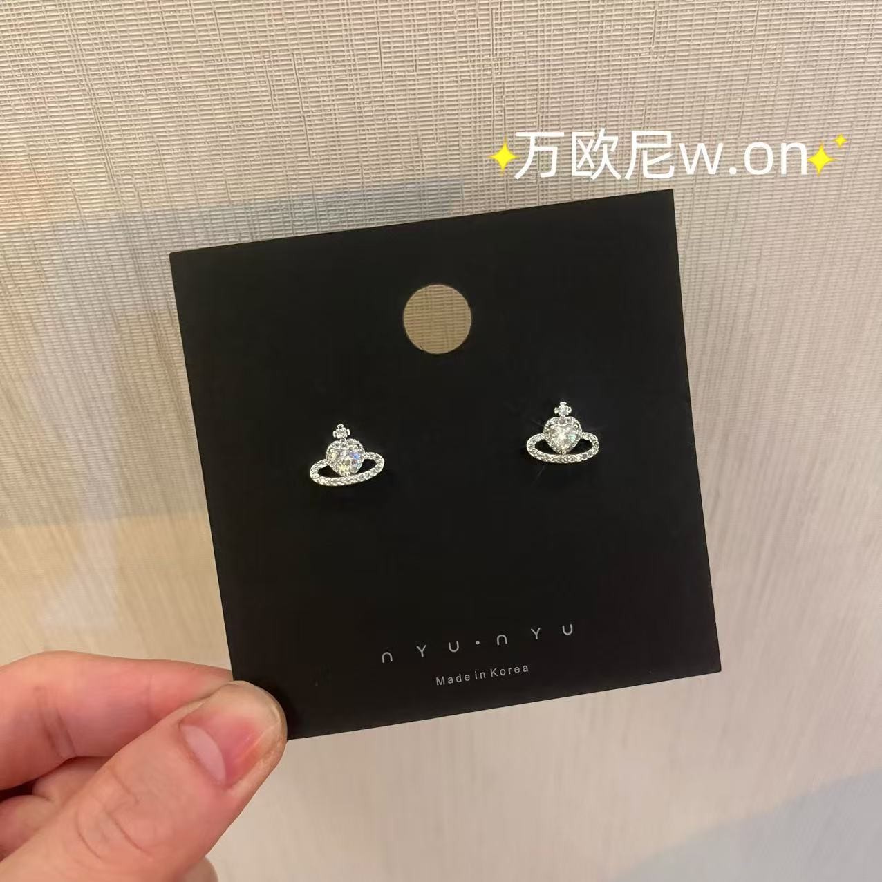 925银合成锆石耳饰 CHANGE x 东大门环绕行星耳钉 百搭主E717