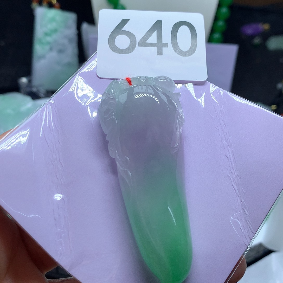 翡翠吊坠(赠链)未镶嵌
